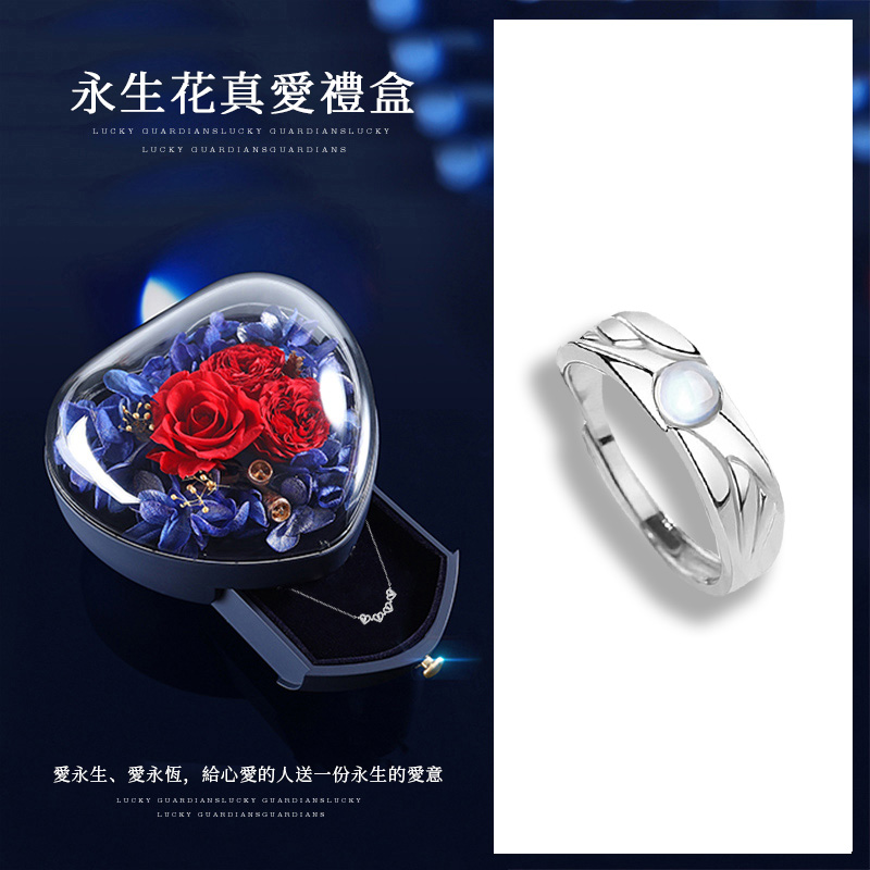 【沫緹甄選】天使惡魔情侶戒指對戒純銀簡約學生情人節送禮物