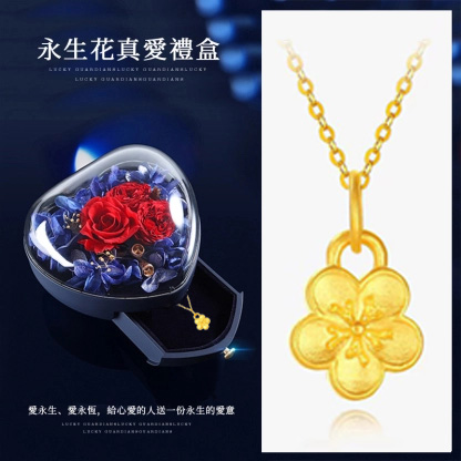 三生三世 十里桃花 純金小桃花吊墜項錬