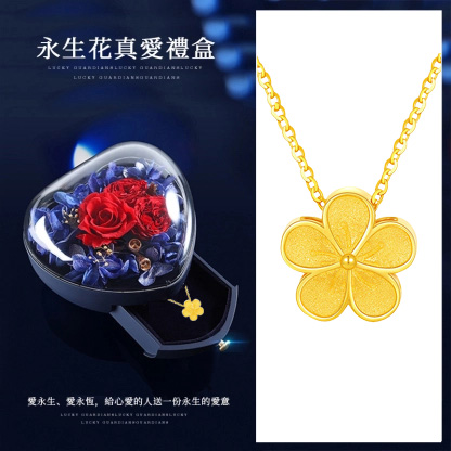 三生三世 十里桃花 純金小桃花吊墜項錬