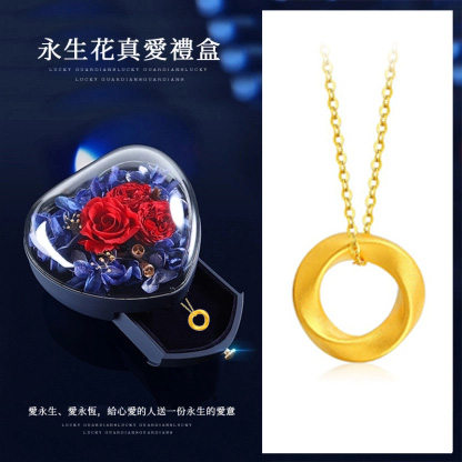 莫比烏斯黃金吊墜 愛無止境純金項錬