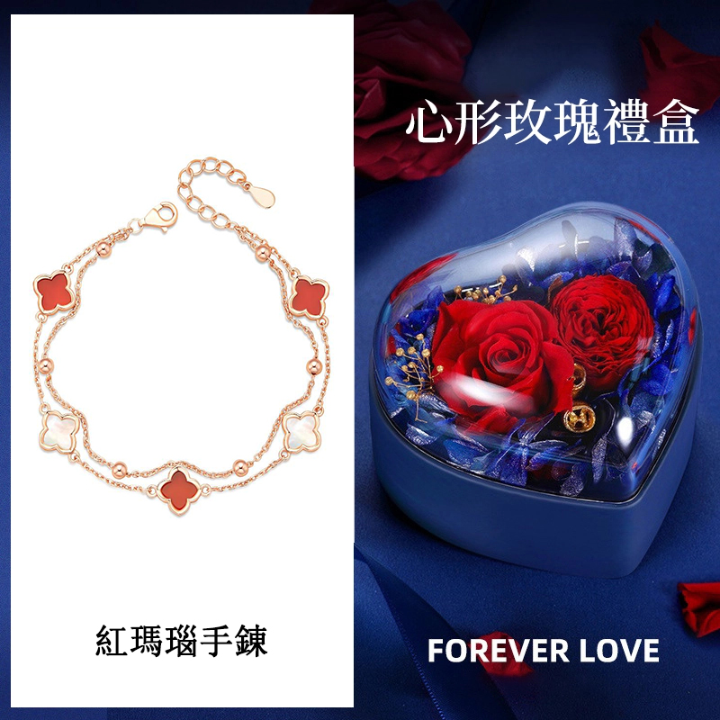  孔雀石 • 幸運草雙層疊戴手錬