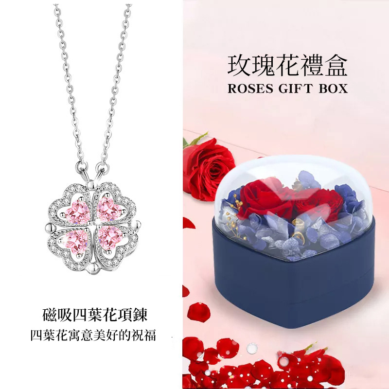訂製款｜磁吸戀心四葉花項錬【S999純銀】