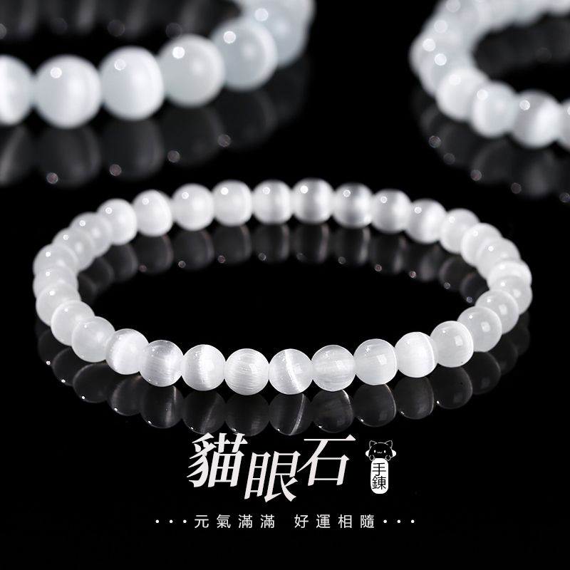 [Copy]藍色水晶珍珠手錬