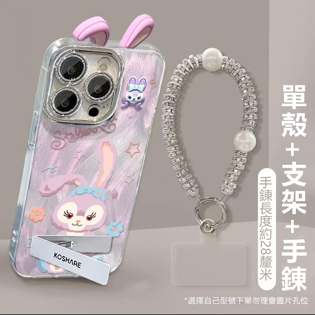 卡通萌趣耳朵瑪麗貓手機保護殼