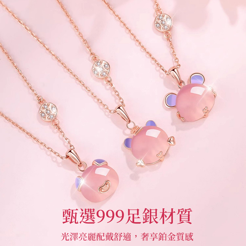 十二生肖999純銀項錬•禮物推薦