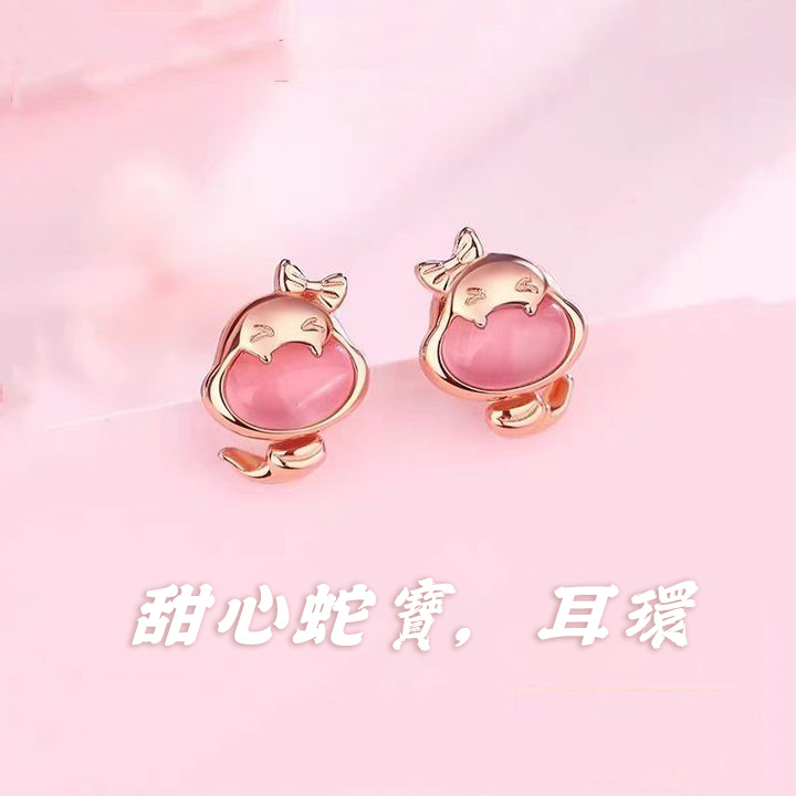 2025新款粉萌蛇好運純銀項鍊