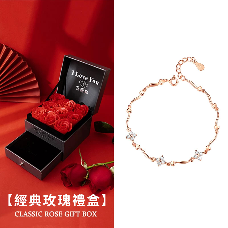 [遇見幸福]輕奢四葉草手錬