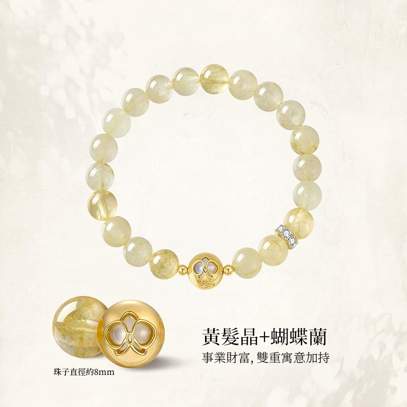 原創設計-彩石水晶手串-6色-FANYIACC