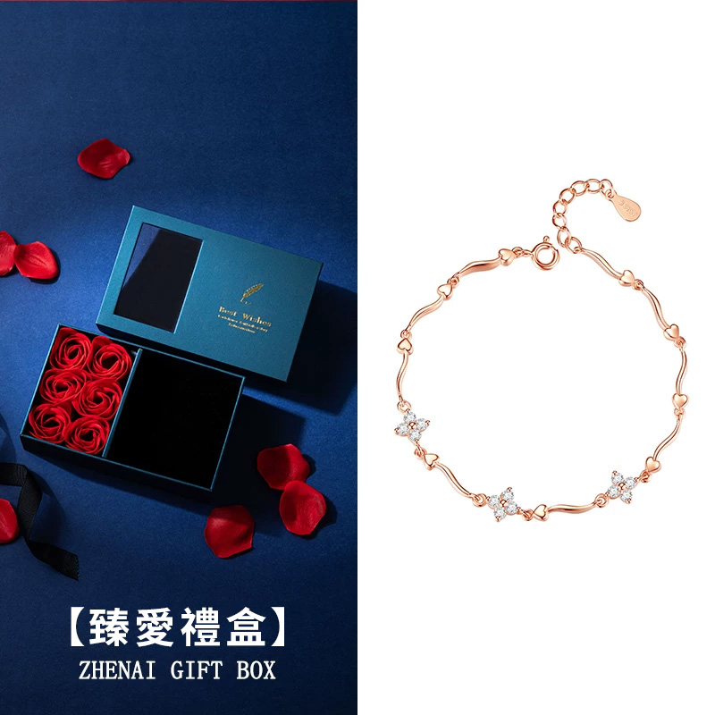 [遇見幸福]輕奢四葉草手錬