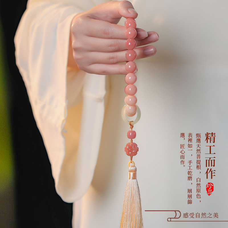 文玩玉菩提民國風手持