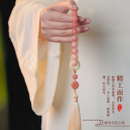 文玩玉菩提民國風手持