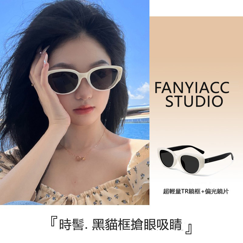 復古貓眼遮陽高級感近視偏光 太陽眼鏡