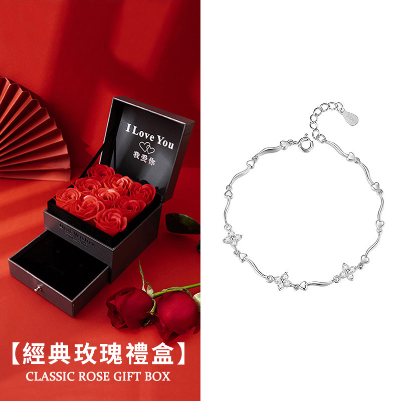 [遇見幸福]輕奢四葉草手錬