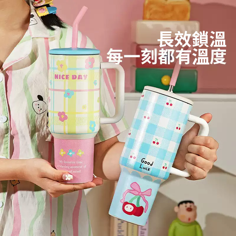 甜美格紋大容量保溫杯冰霸杯