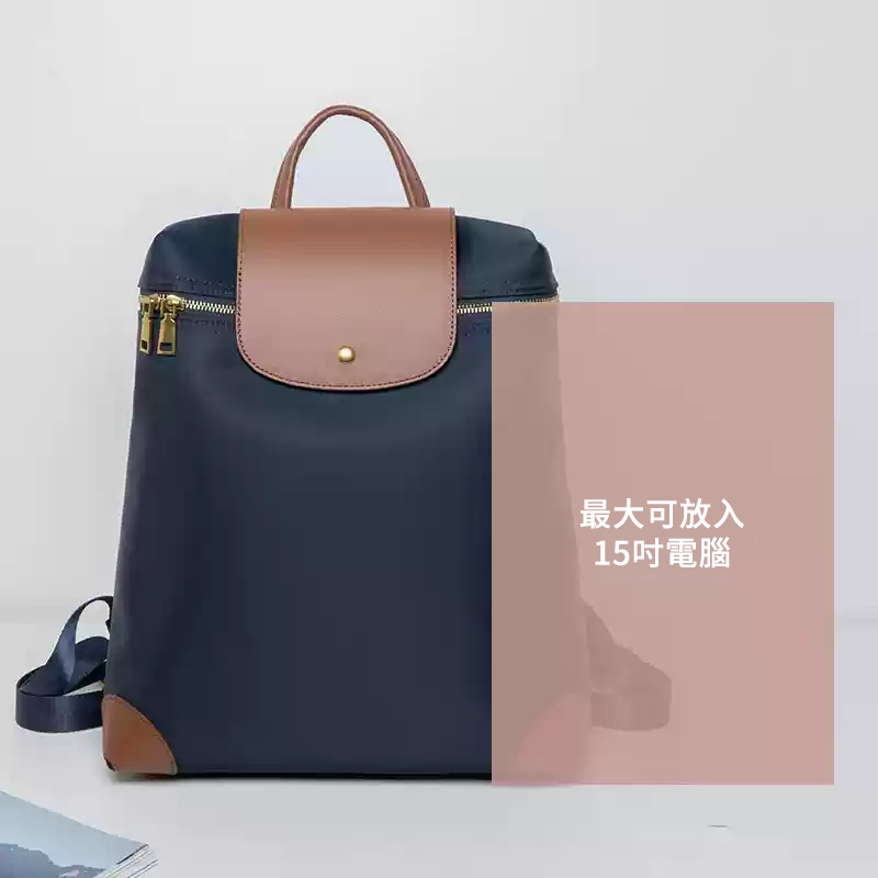 2025年新款尼龍旅行時尚後背包