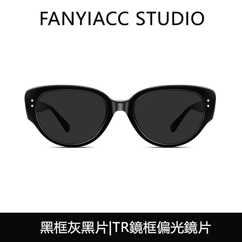 復古貓眼遮陽高級感近視偏光 太陽眼鏡