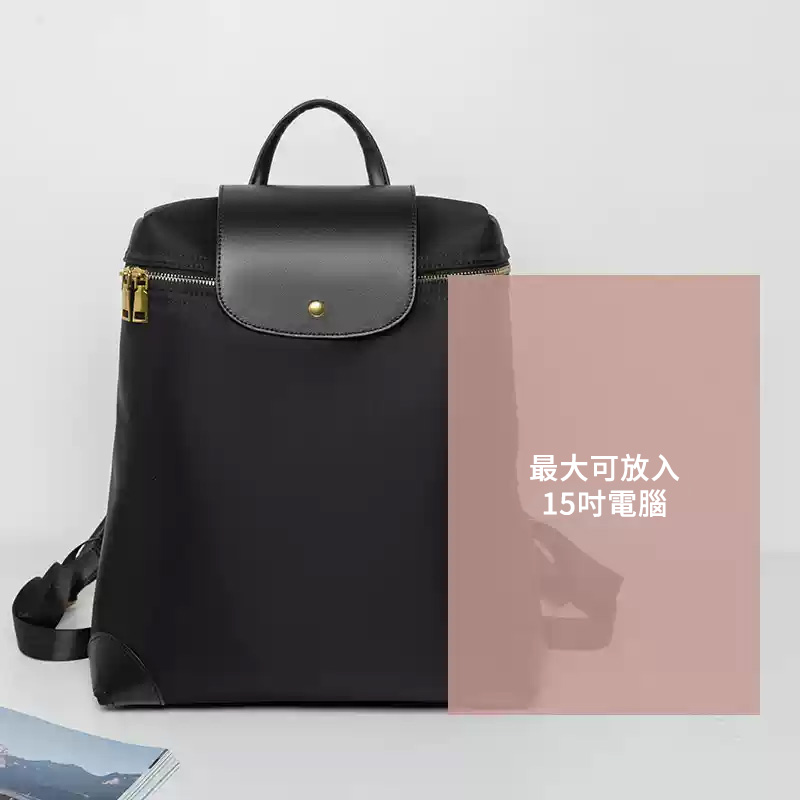 2025年新款尼龍旅行時尚後背包