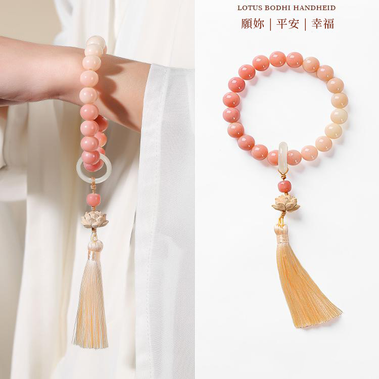 文玩玉菩提民國風手持