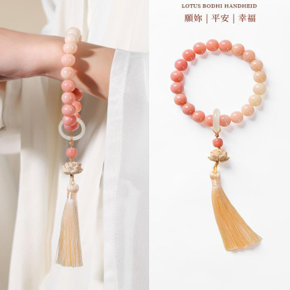 文玩玉菩提民國風手持