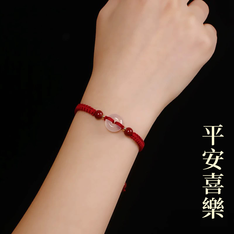 手工編織轉運珠平安扣紅繩