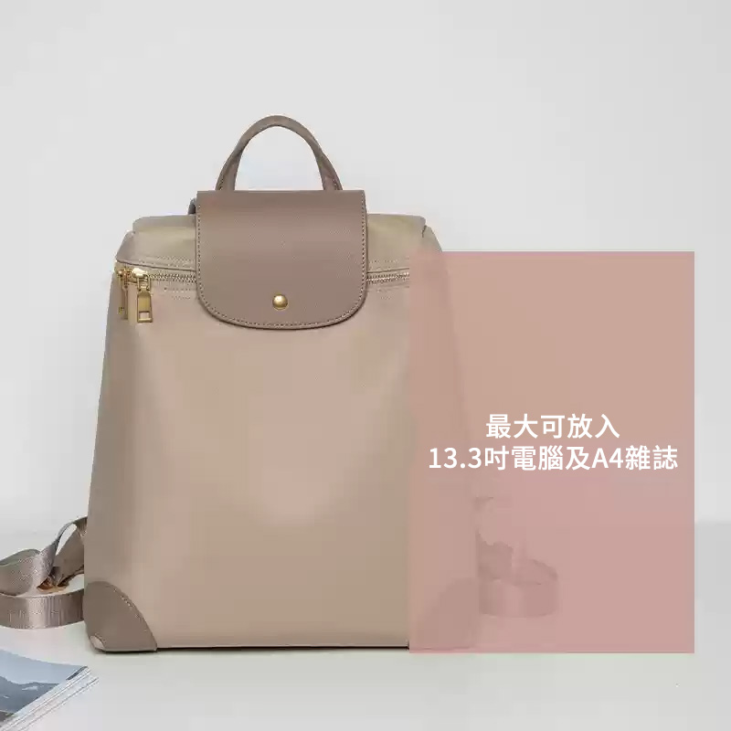 2025年新款尼龍旅行時尚後背包