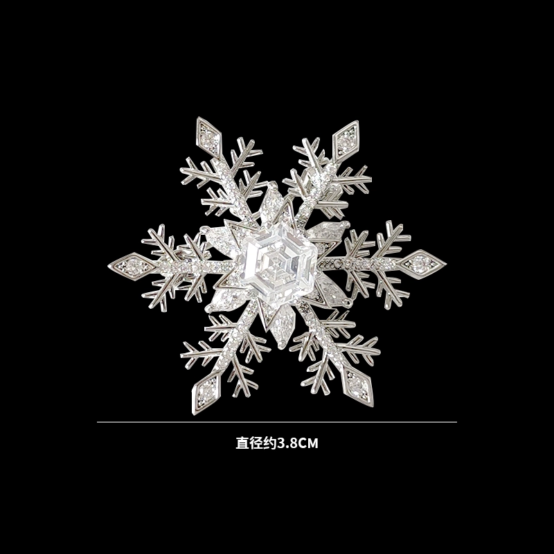 大氣旋轉雪花胸針