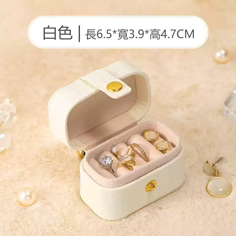 迷你便攜首飾mini珠寶戒指盒