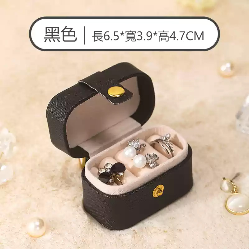 迷你便攜首飾mini珠寶戒指盒