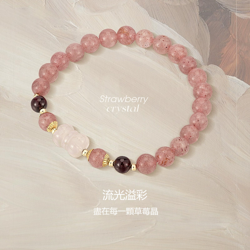 祈願 | 招財納福兔手錬hand bracelet精選各式精美和田玉手串