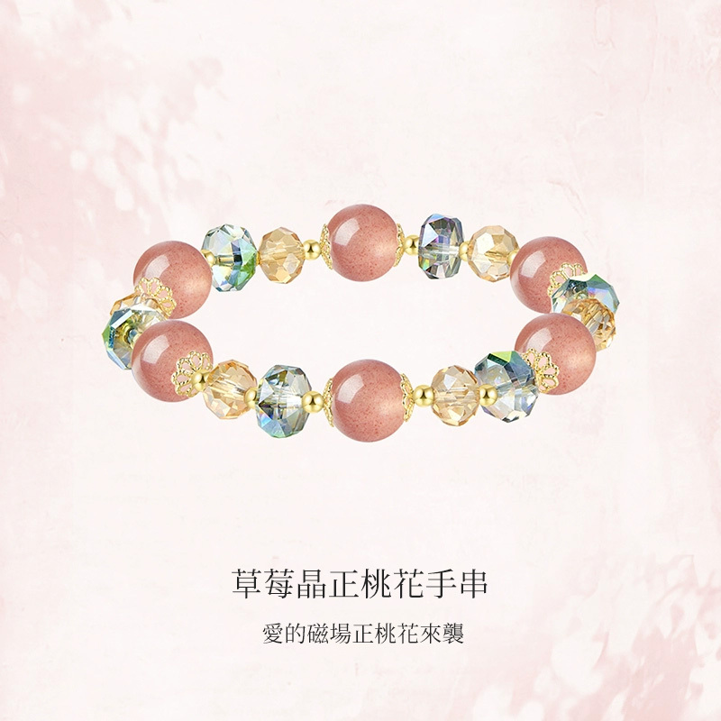 祈願 | 招財納福兔手錬hand bracelet精選各式精美和田玉手串