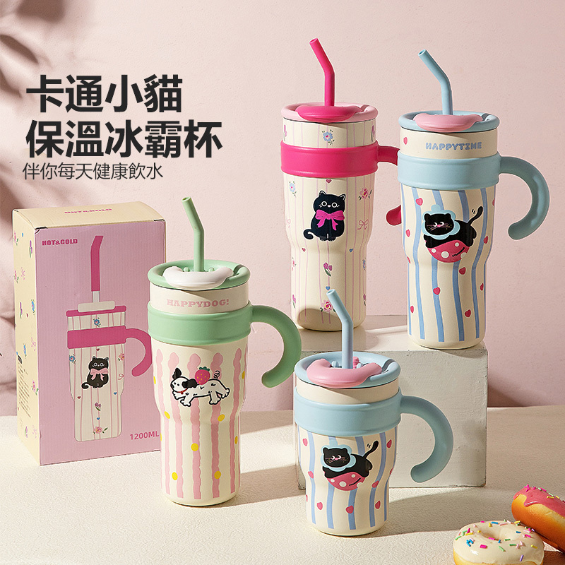 可愛卡通療愈貓咪保溫杯