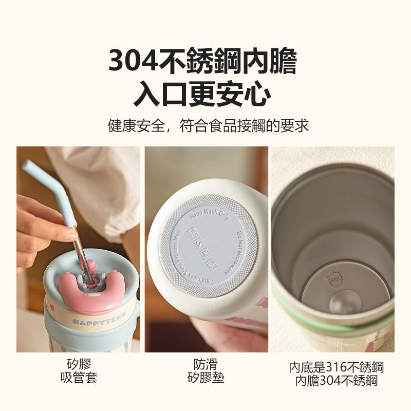 可愛卡通療愈貓咪保溫杯