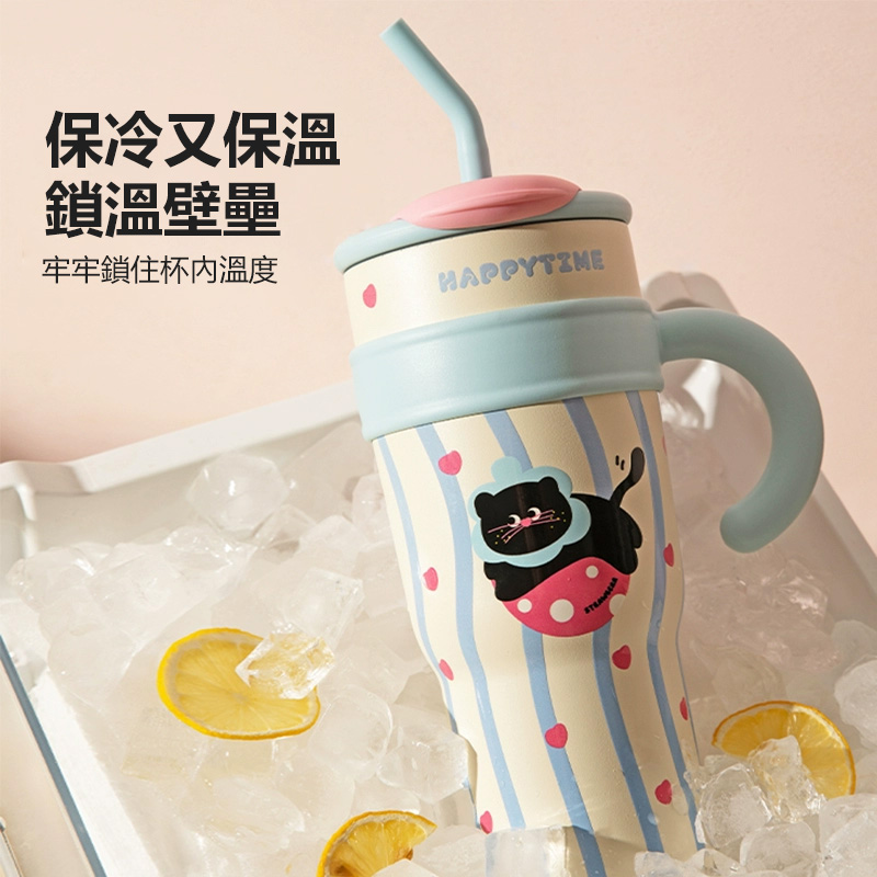 可愛卡通療愈貓咪保溫杯