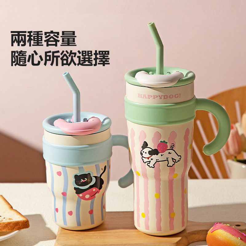 可愛卡通療愈貓咪保溫杯