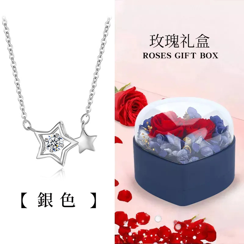 跳動的星星項錬-FANYIACC