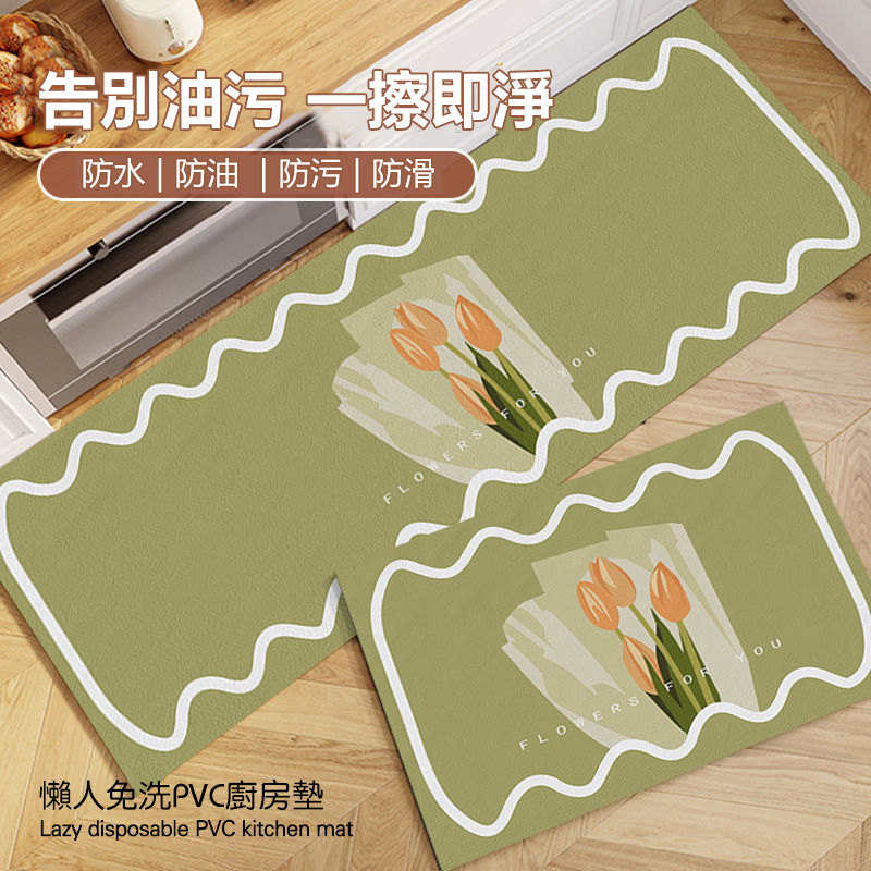 家用厨房地垫PVC防滑防油 超耐脏 可擦脚 任意裁剪大小