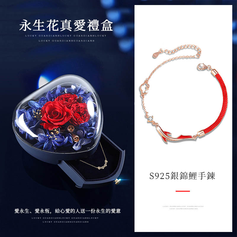 紅繩錦鯉手錬【S925純銀】簡約時尚 好運相隨 錦鯉相伴