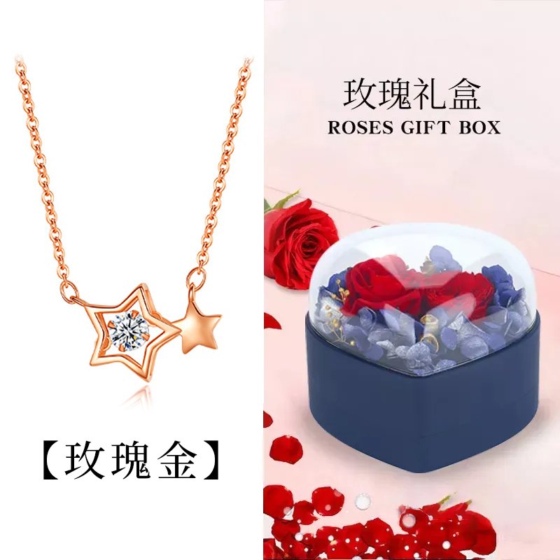 跳動的星星項錬-FANYIACC