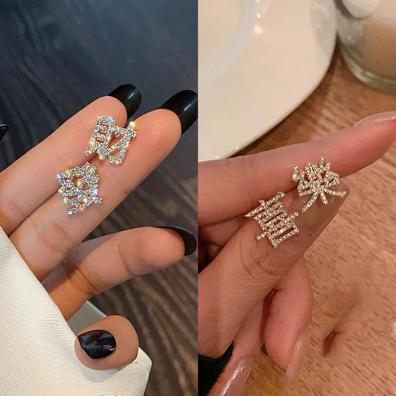 輕奢滿鑽暴富發財耳環