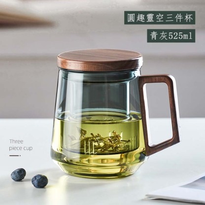 日式玻璃 茶水分離 木笙杯