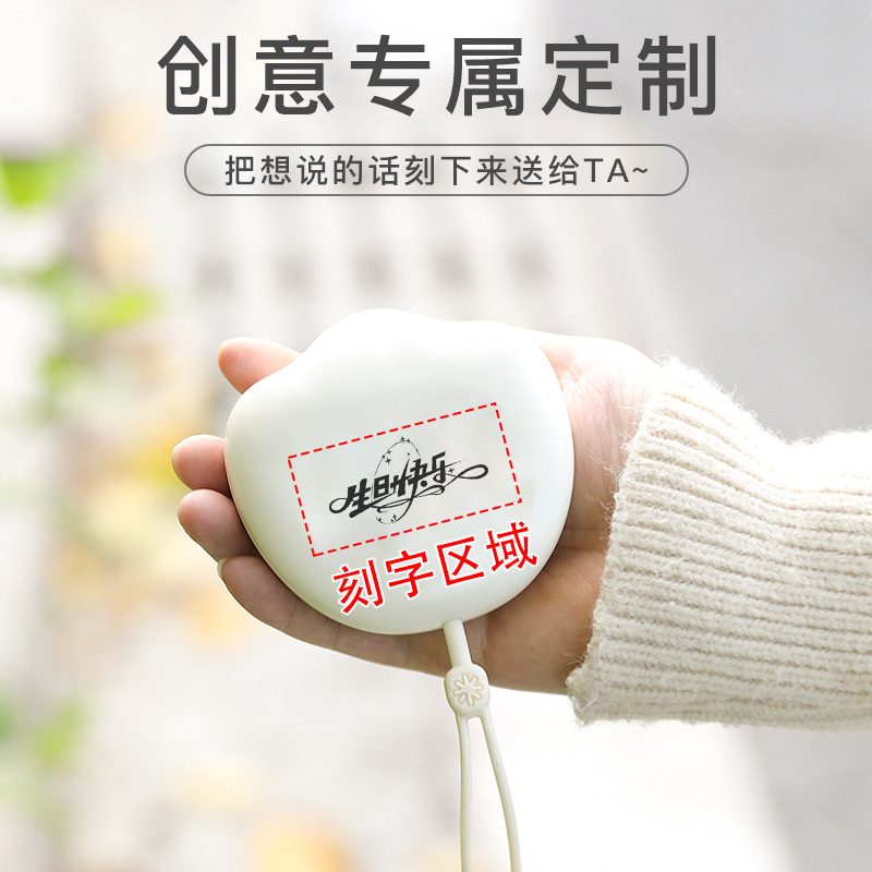 萌寵貓爪暖手寶 三秒速熱 二擋可調