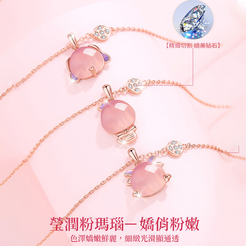 十二生肖999純銀項錬•禮物推薦