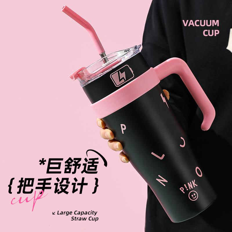 黑風雙煞巨無霸保溫杯大容量吸管杯