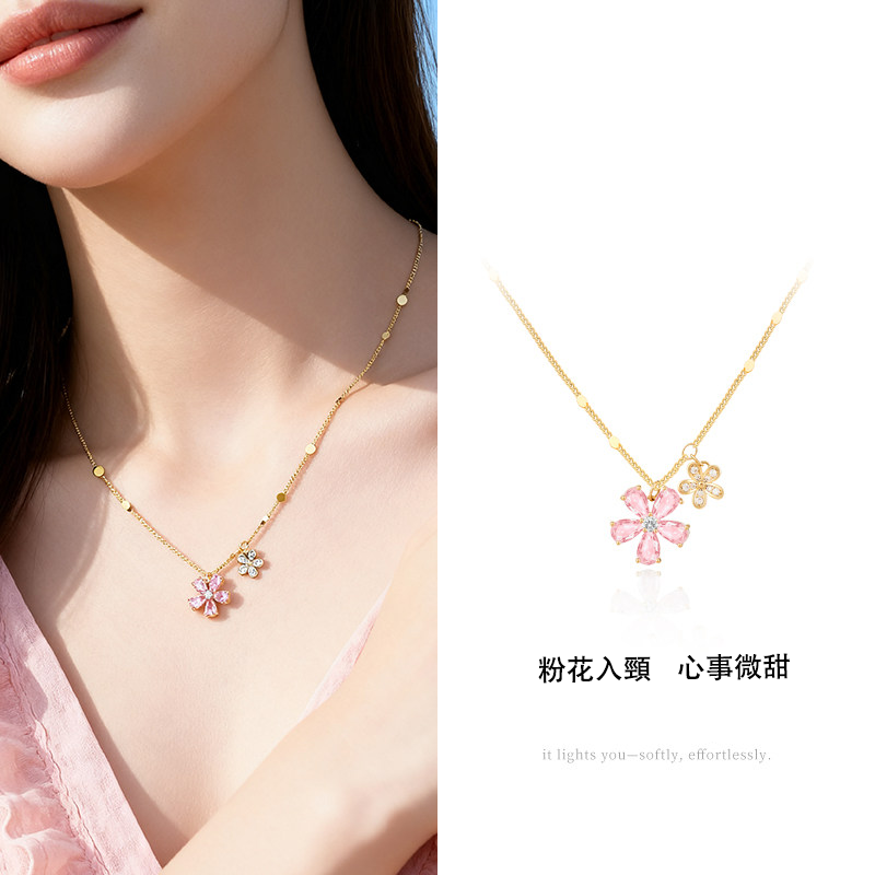 粉紅櫻花輕奢純銀鎖骨錬