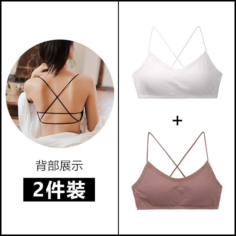【FANYI梵宜】美背交叉吊帶背心抹胸無鋼圈內衣/FB033002/