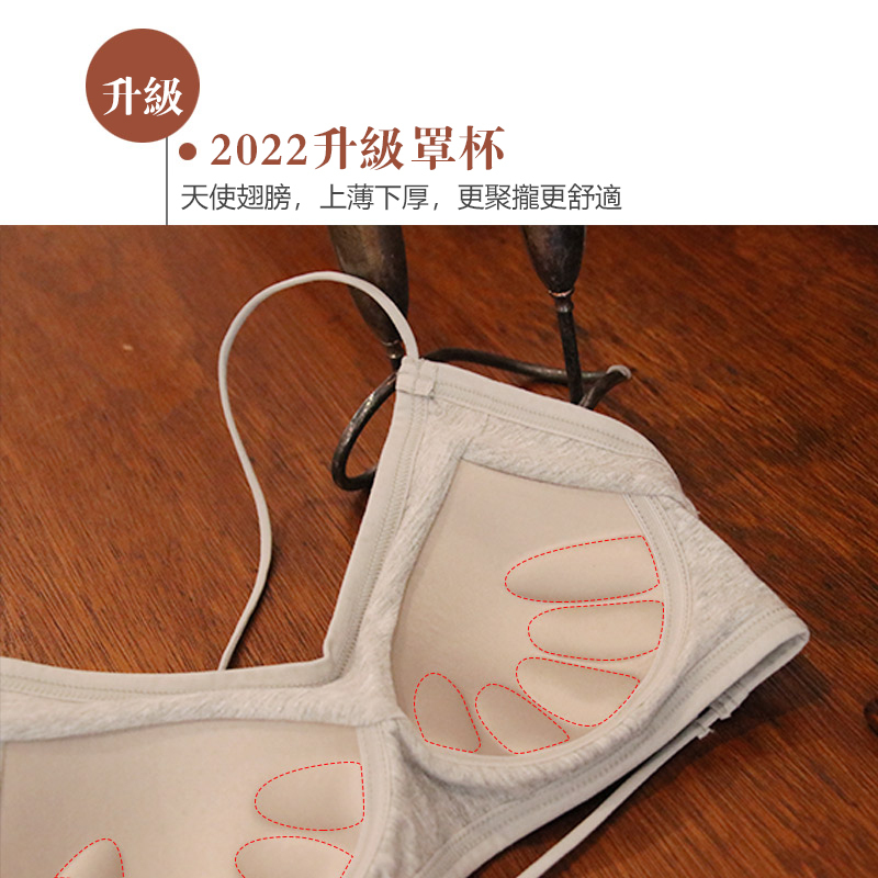 【FANYI梵宜】美背交叉吊帶背心抹胸無鋼圈內衣/FB033002/
