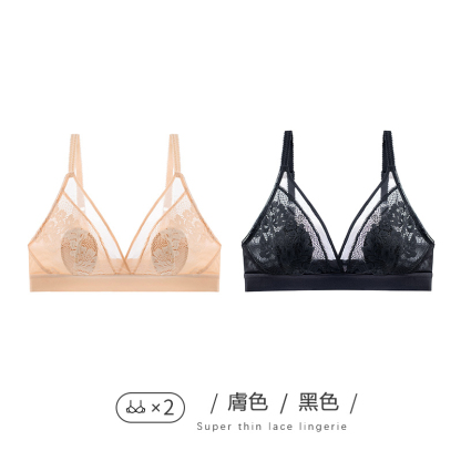性感大胸顯小薄款內衣聚攏透明蕾絲法式三角杯胸罩