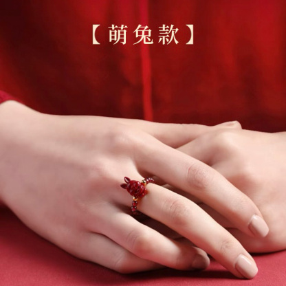 天然硃砂轉運珠個性戒指
