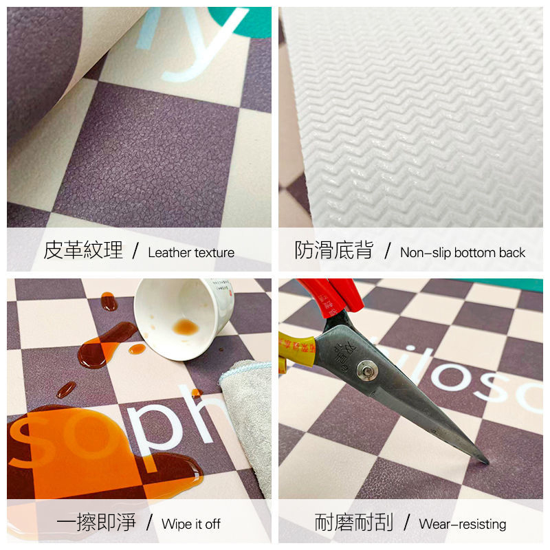 家用厨房地垫PVC防滑防油 超耐脏 可擦脚 任意裁剪大小