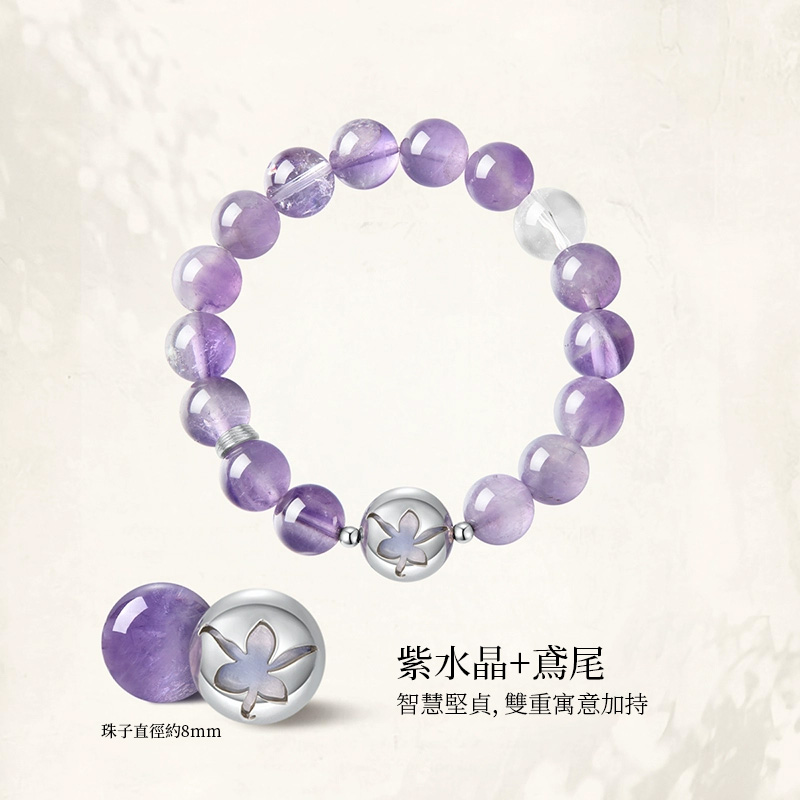 原創設計 | 彩石水晶手串 （6色）